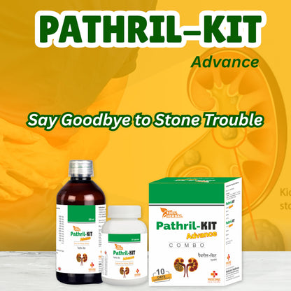 Medconic Healthcare Pathril Combo | Ayurvedic Kidney & Urinary Care Syrup + Capsules with Pashan Bhed, Gokshur & Shilajeet – 200ml + 20 Caps