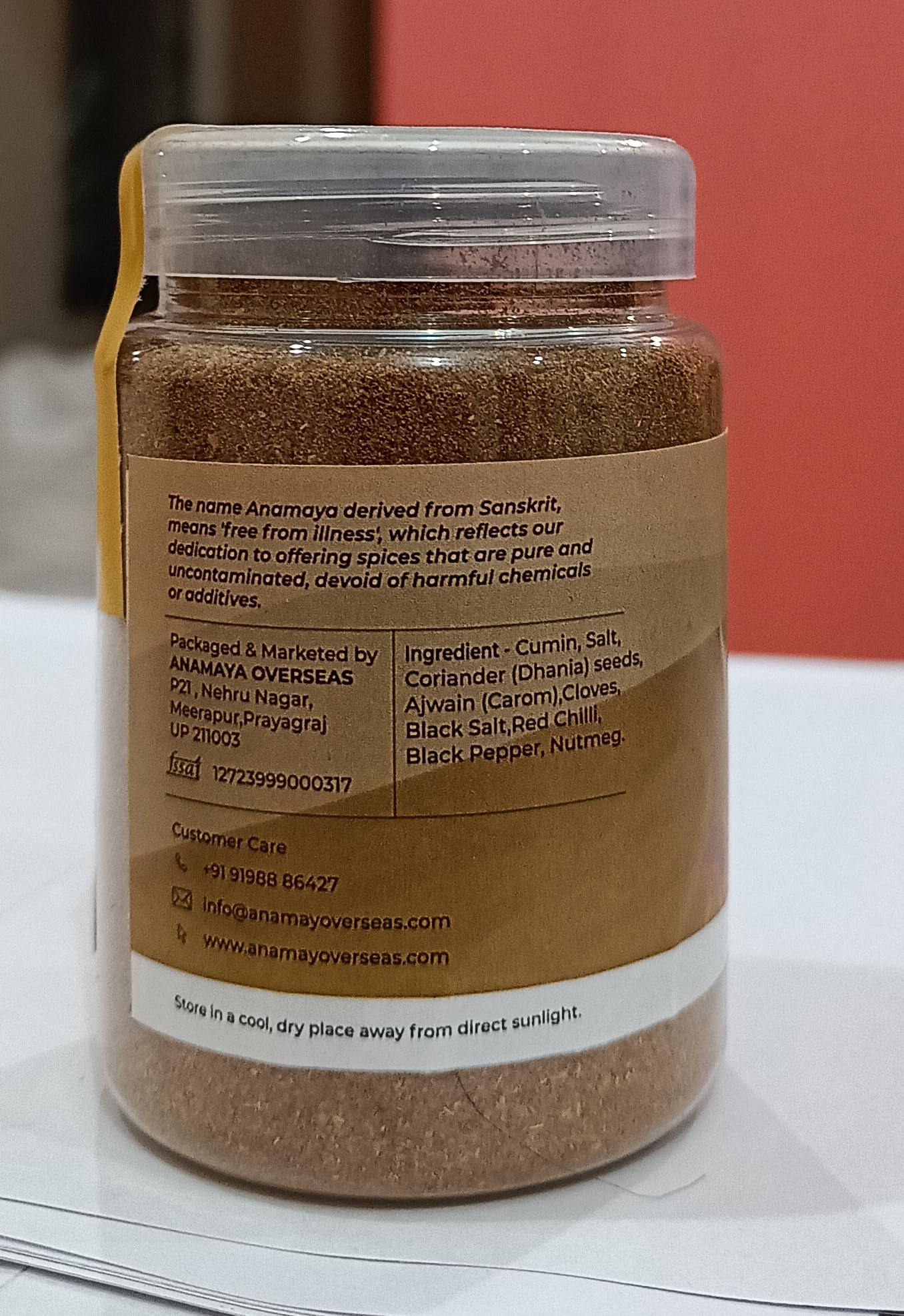 Anamaya Raita Masala Powder | Dahi Bada Masala | Dahi Vada Masala | Authentic Spice Mix from Prayagraj | Packed in an aesthentic food grade Jar | 100 gms