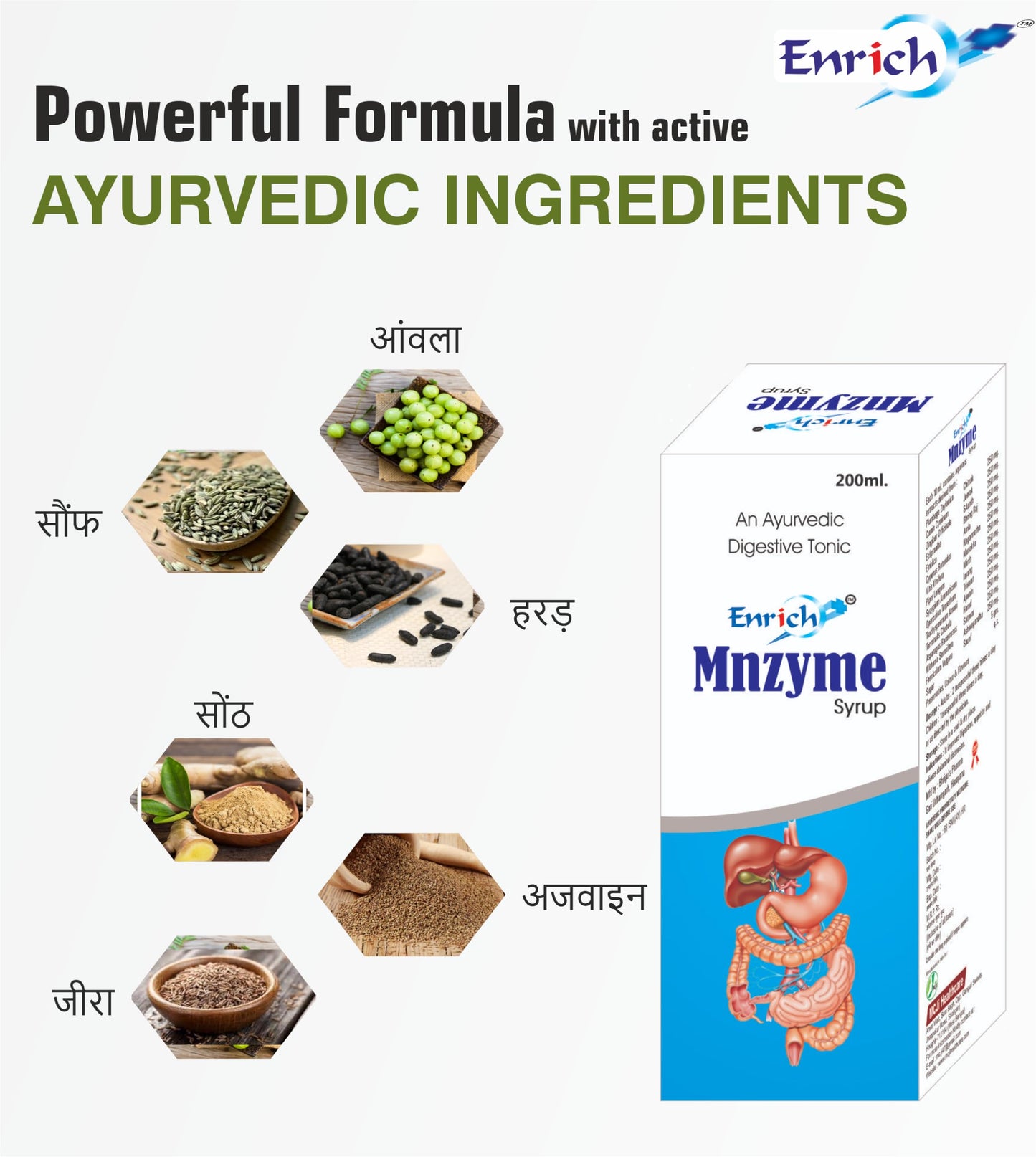 Enrich Plus Mnzyme Digestive Tonic Syrup 200ml. (pack of 3 * 200ml.)