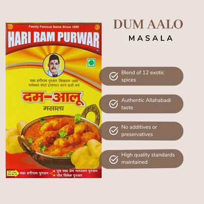 Hari Ram Purwar Dum Aalo Masala Powder | Dam Allo Masala | Dam Aloo Powder | Legendary spice mix from Loknath Prayagraj |100 Gms | Pack of 1