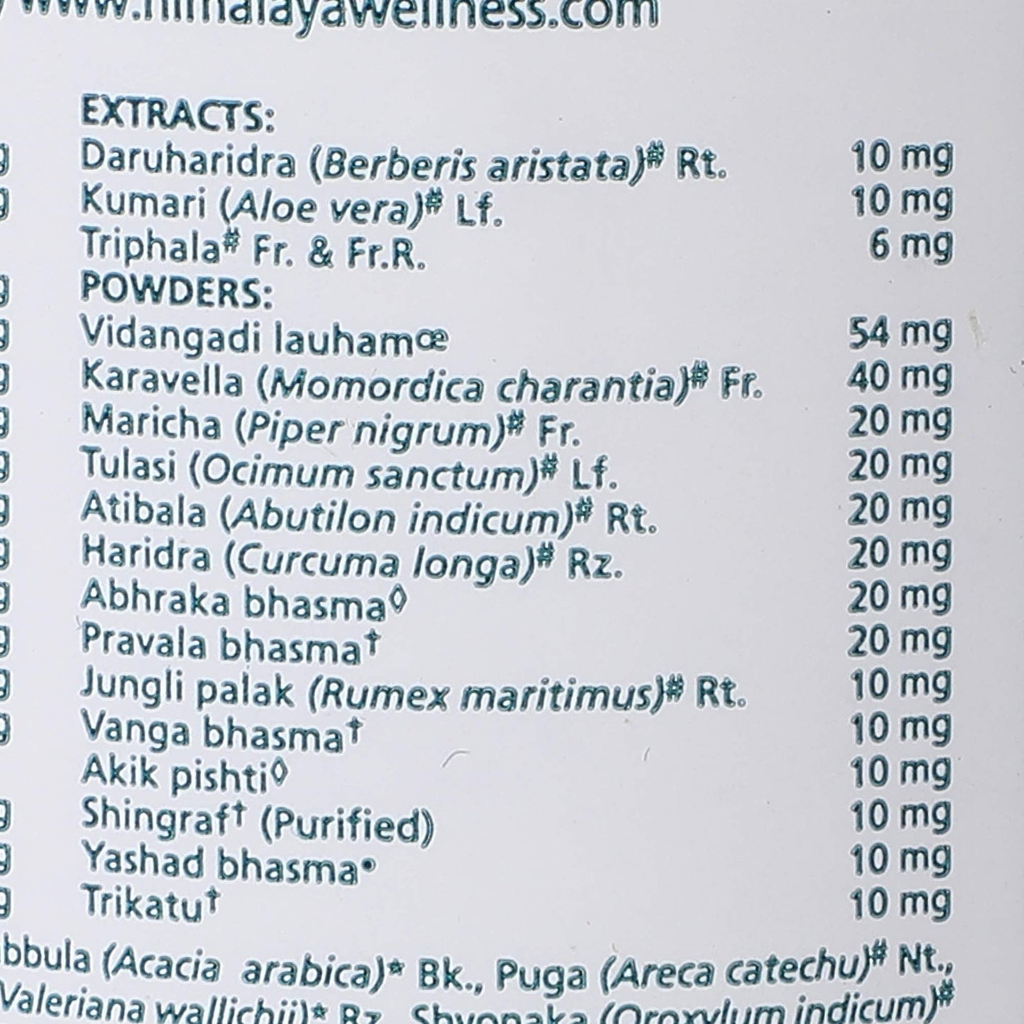 Himalaya Diabecon (DS) Tablets - 60- image 2