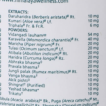 Himalaya Diabecon (DS) Tablets - 60- image 2