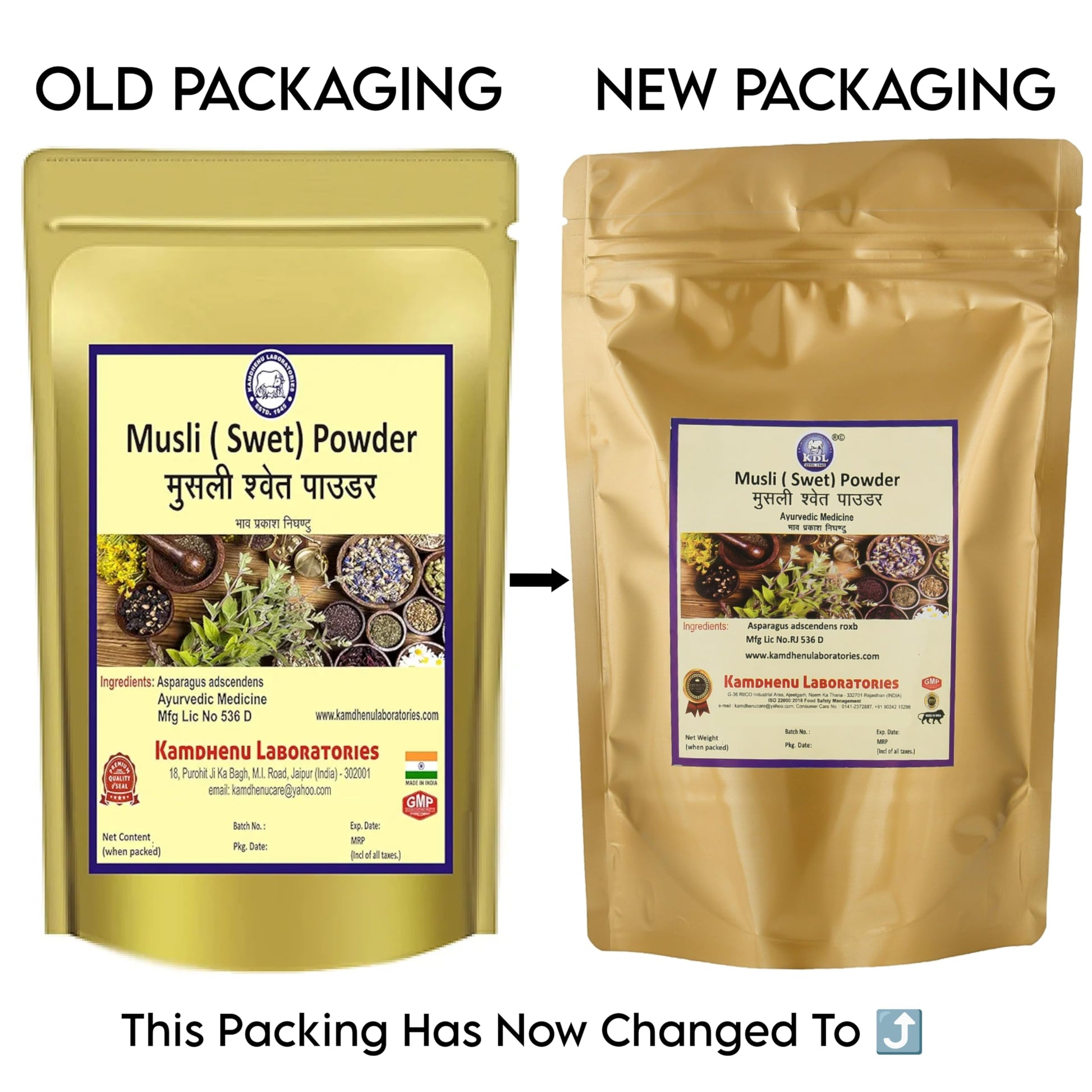 Kamdhenu Safed Musli Powder | Asparagus Adscendens roxb | Chlorophytum- image 9