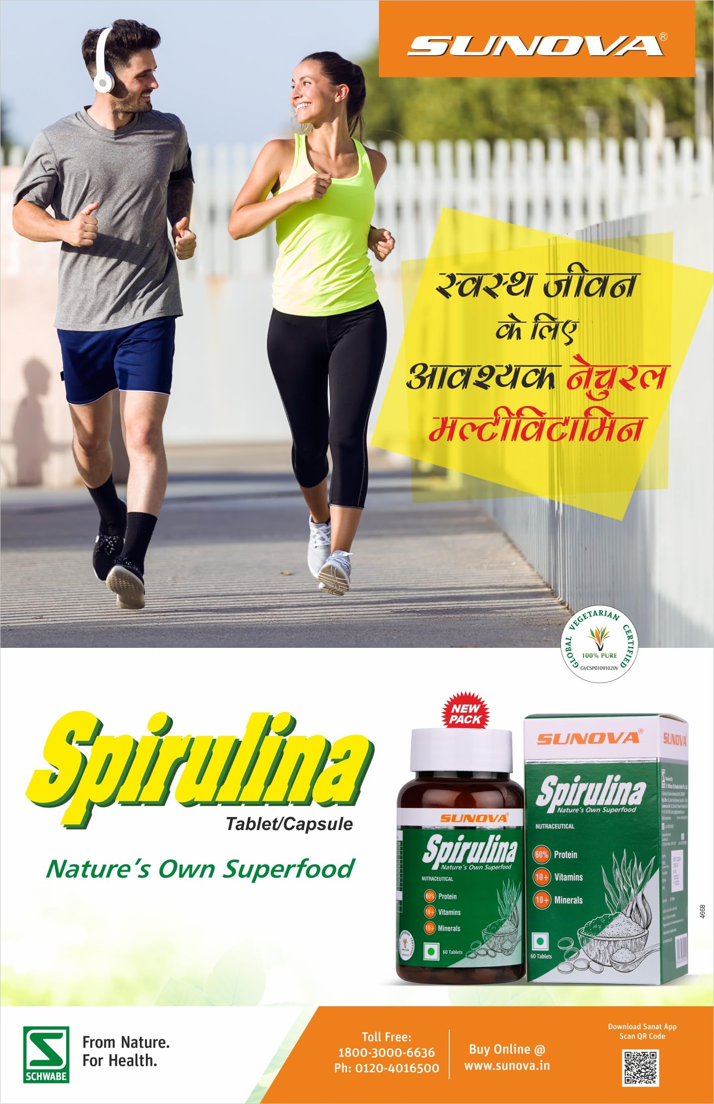 SUNOVA Organic Spirulina Capsules - Nature's Own Superfood and Nutritional Supplement, Spirulina for Full Body Support - 60 Capsules x Pack of 3