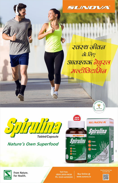 SUNOVA Organic Spirulina Capsules - Nature's Own Superfood and Nutritional Supplement, Spirulina for Full Body Support - 60 Capsules x Pack of 3
