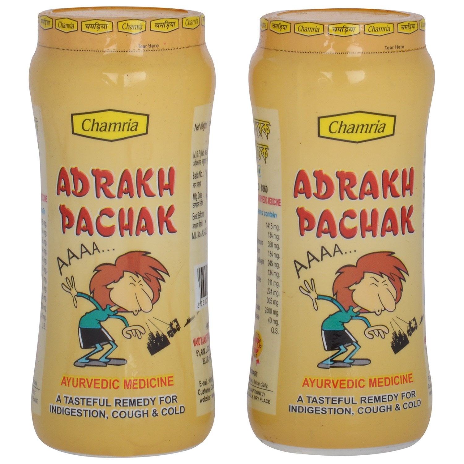 CHAMRIA ADRAKH PACHAK (PACK OF 2)