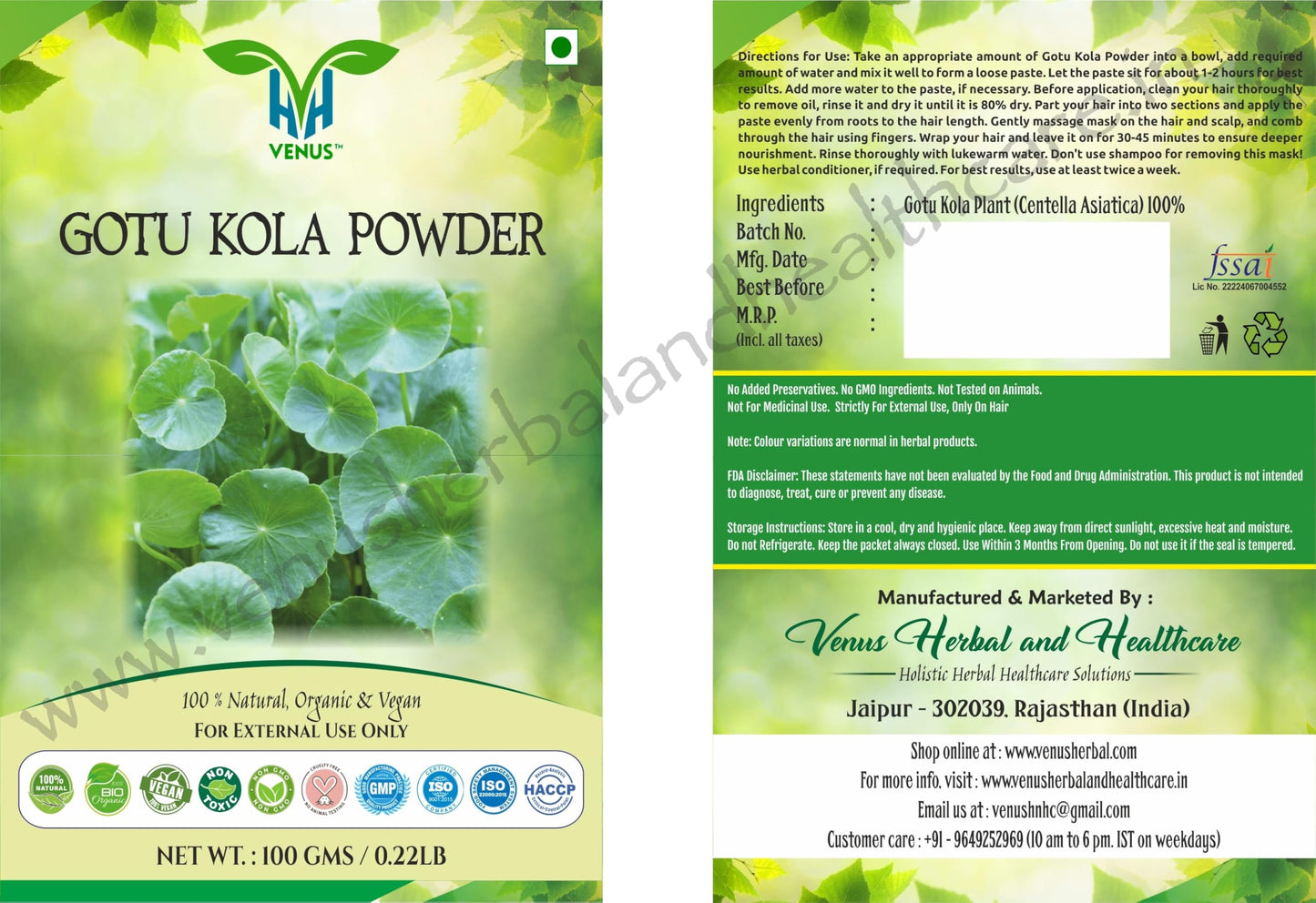 VENUS Gotu Kola (Centella asiatica) Powder – 100g