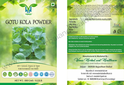 VENUS Gotu Kola (Centella asiatica) Powder – 100g