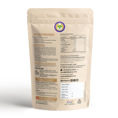 NIRANT CHURNA 200g | Effectively Relieves Constipation, Boost Energy Le- image 8