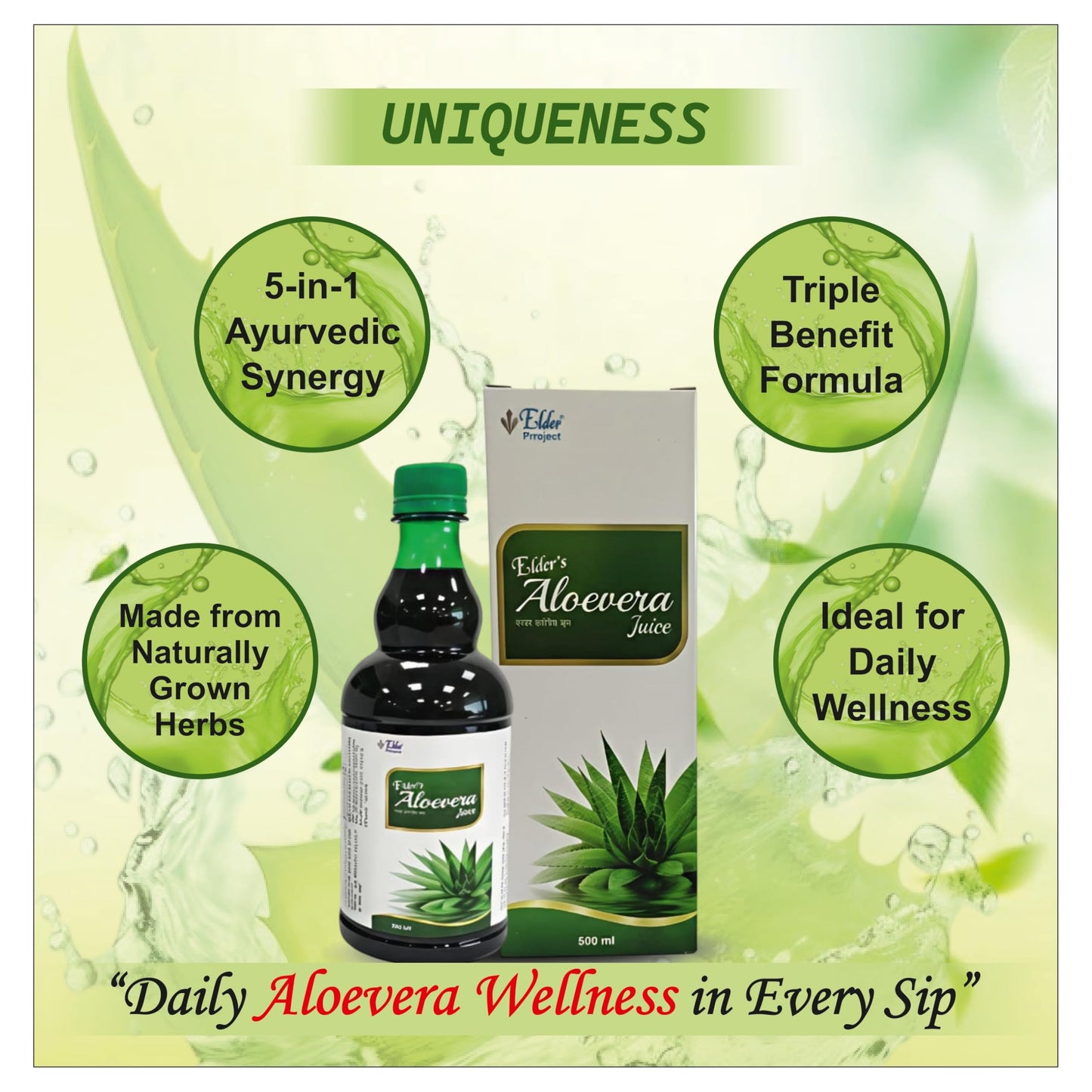 Elder's Aloe vera Juice | Natural Juice | Premium Herbal Wellness Drink | Natural Detox | 100% ayurvedic | Aloe Vera, Bahera, Amla, Giloy and Harar | Ayurvedic Formula for Immunity, Digestion and Detoxification, 500 ml | Immunity drink |