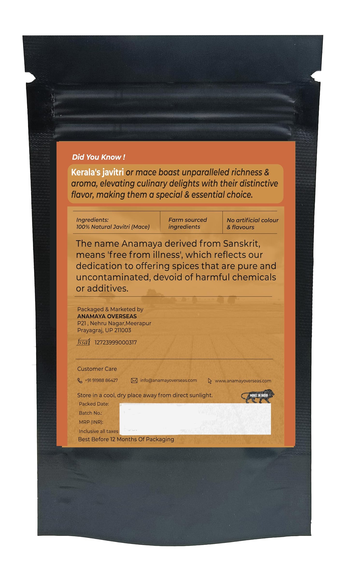 Anamaya Javitri Spice Whole, Kerala Mace, Javetri, Sabut Javitri, Jaypatri | grown and harvested in Kerala, India | 50 Gms | Packed in an aesthetic resealable pouch