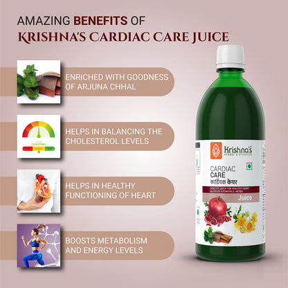 KRISHNA's HERBAL & AYURVEDA Cardiac Care Juice - 1000 Ml | Ayurvedic Heart Care Expert | Healthy Heart Cardiac Wellness | Enriched With Arjuna Chaal, Kutki, Amla, Anardana & Pushkar Mool