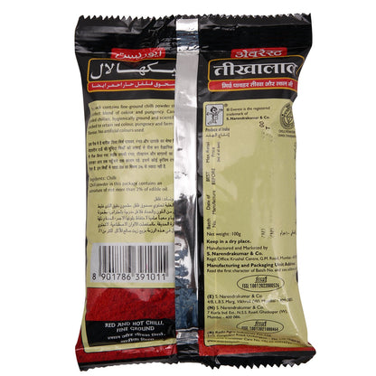 Everest Powder, Tikhalal Chilli, 100gram Pouch