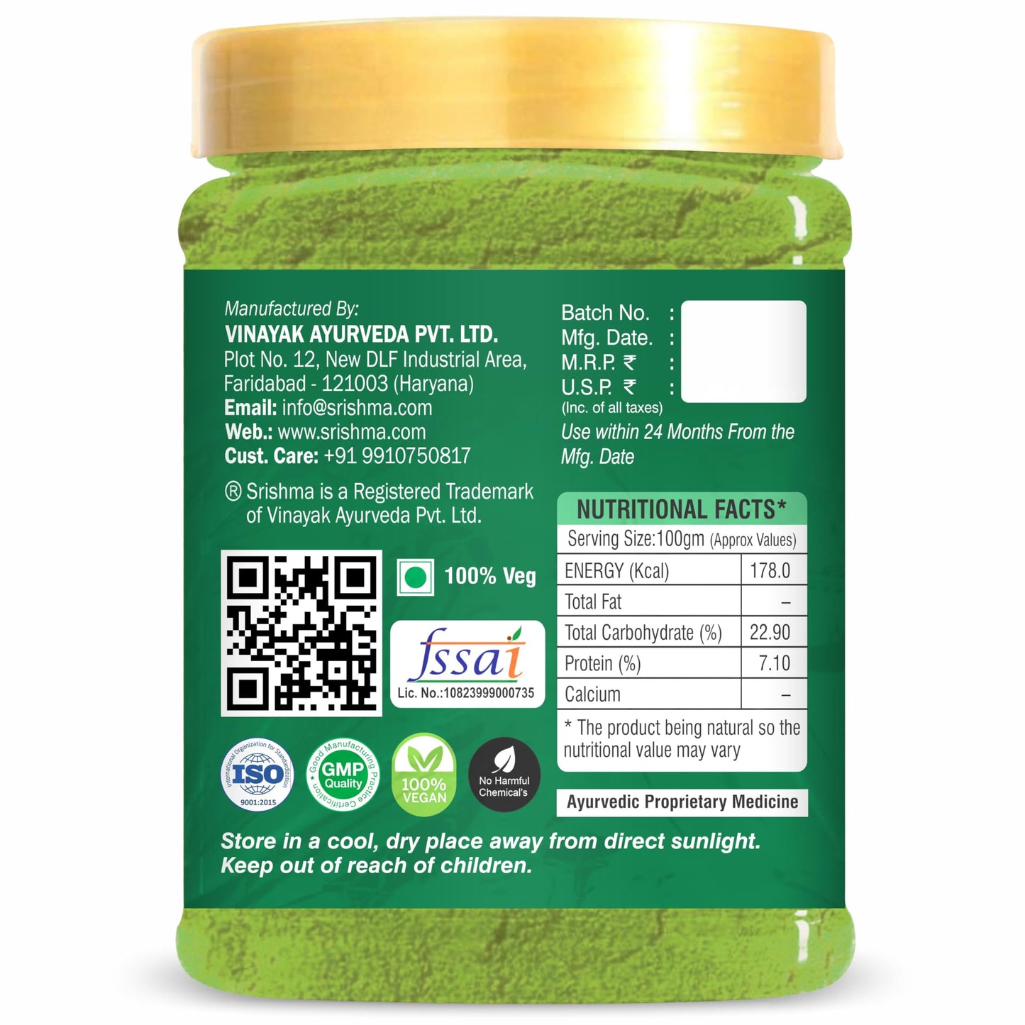 Srishma Neem Powder for Eating | Face Pack | Diabetes | Drink | Fever | Liver (200 g)