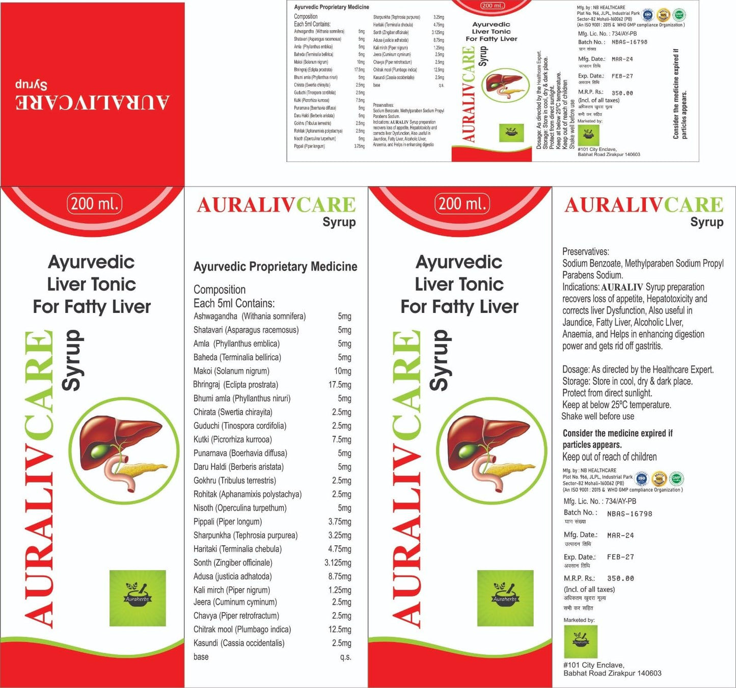 Liver Tonic for Fatty Liver | Liver Detox Tonic | Herbal Formula with 25 Ayurvedic Extracts | Liver Tonic - Pack of 2