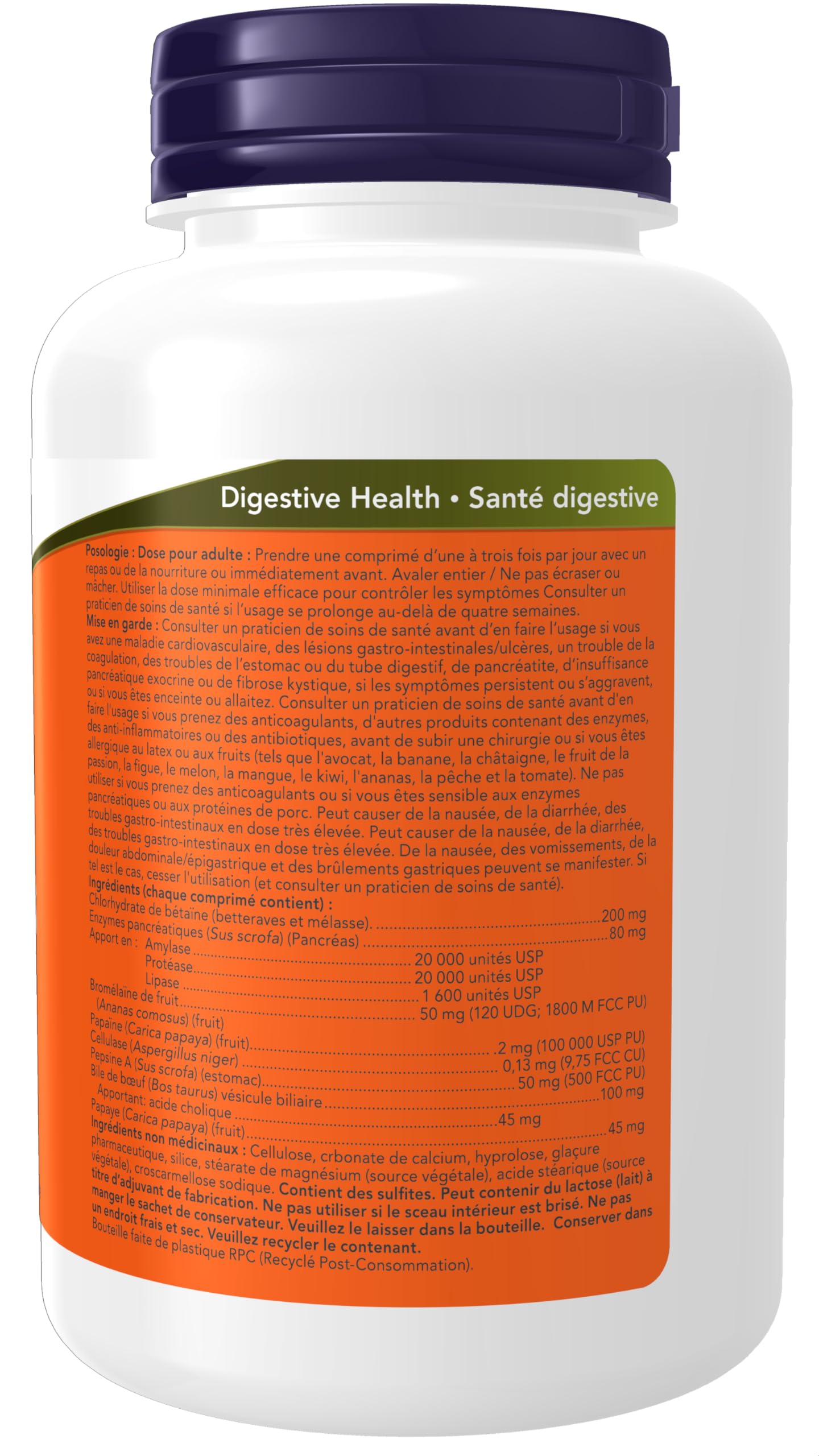 Now Super Enzymes 180tab- image 9