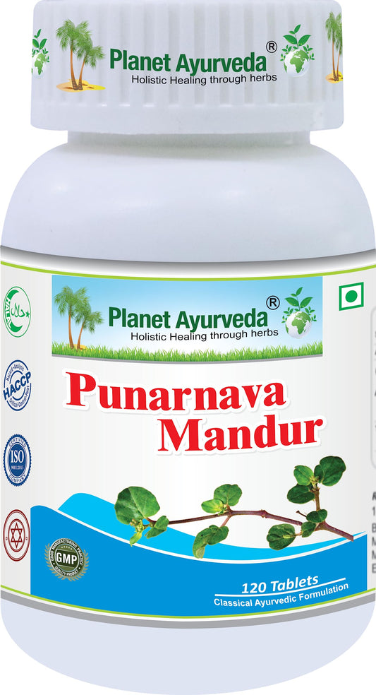 Planet Ayurveda Punarnava Mandur Tablets - 120 Tablets (Pack of 2)