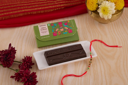SMOOR Rakhi Choco Bar (Roasted Almond) with Rakhi |Premium Chocolate with Roasted Almonds | Gift Pack for Rakshabandhan| 65gm