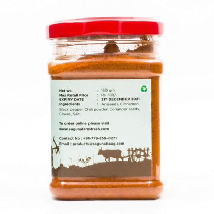 Saguna Baug Kokani Masala - 150 gm