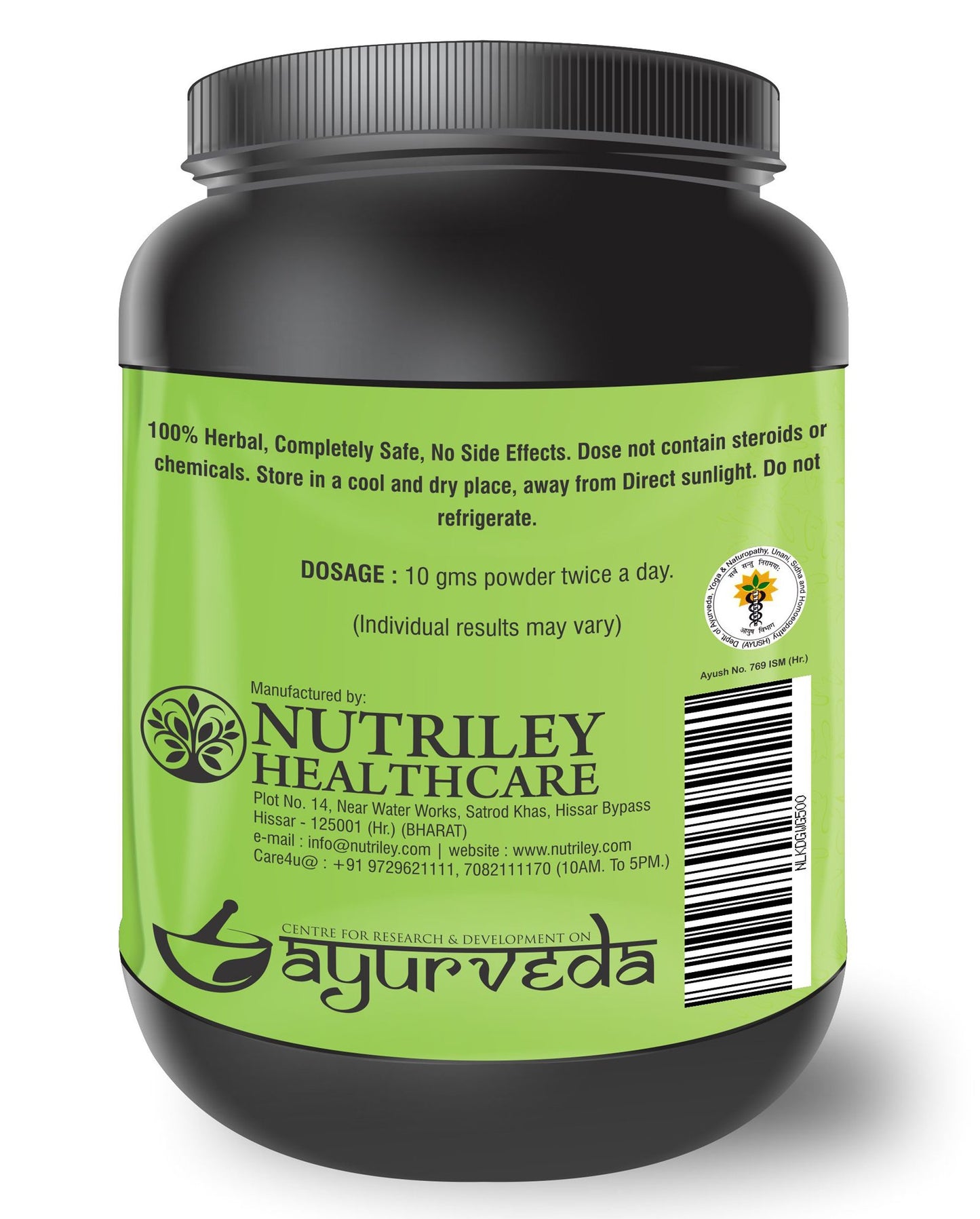 CRD Ayurveda Kidigain Nutritional Supplement for Kids - 500 g (Chocolate)