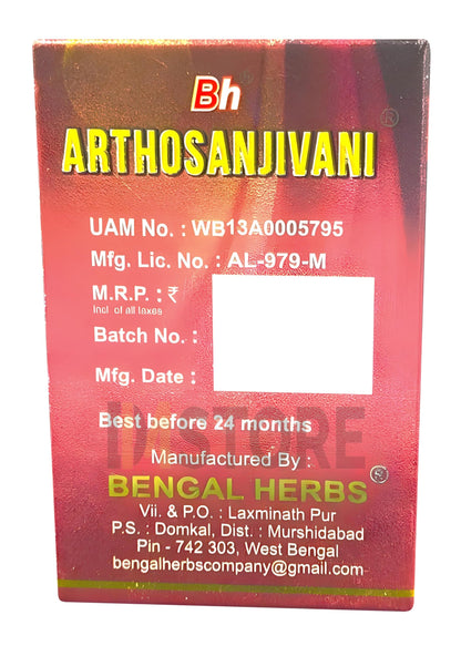 Bengal Herbs Arthosanjivani 30 Capsules (Pack of 3)- image 4