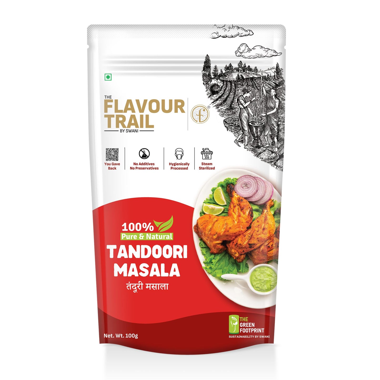 The Flavour Trail Pure & Natural Tandoori Masala | Smoky & Bold Indian Spice Blend | Ideal for Grills, Kebabs, Roasts, Smoky Curries, Grilling, BBQ, Marinades & Tandoori Dishes |100g