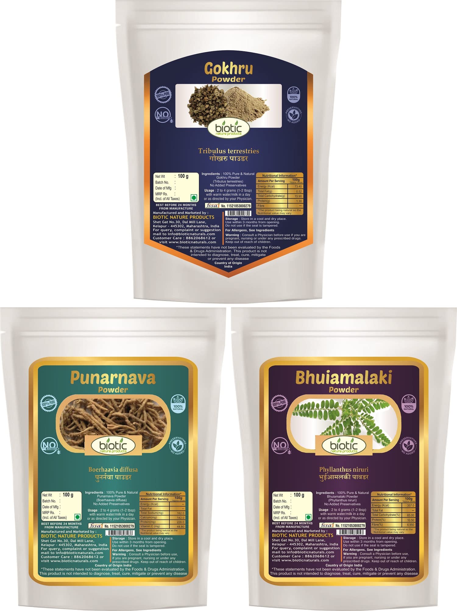 Biotic Natural Gokhru, Punarnava and Bhuiamlaki Powder for Kidney Health - 300g