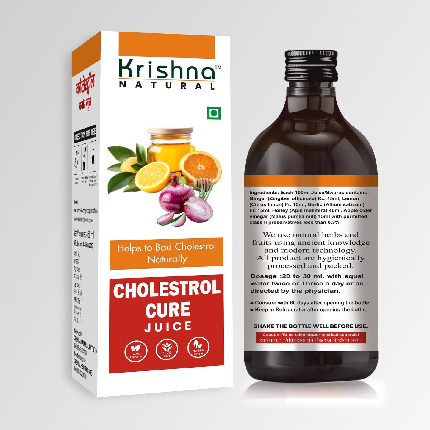 Krishna Herbal & Healthcare Cholesterol Cure Juice, with Ginger, Lemon, Garlic, Honey and Apple Cider Vinegar, 500 ml