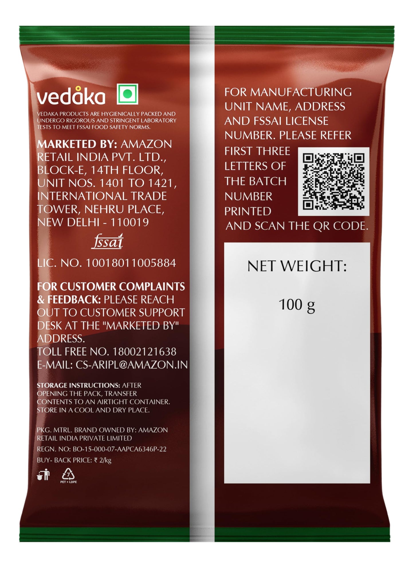 Vedaka Amazon Brand - Mace (Jaipatri) Whole, Spice Pouch, 100 g