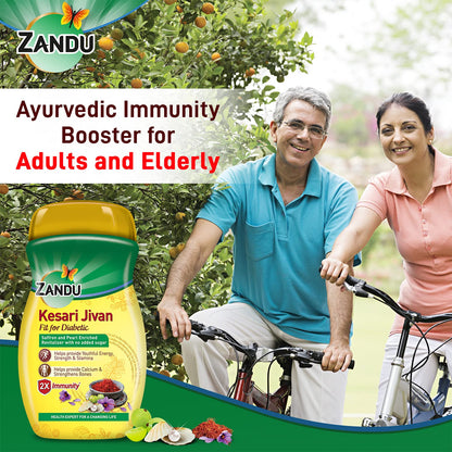 ZANDU KESARI JIVAN Fit for Diabetic, Ayurvedic Immunity Booster for Adu- image 6