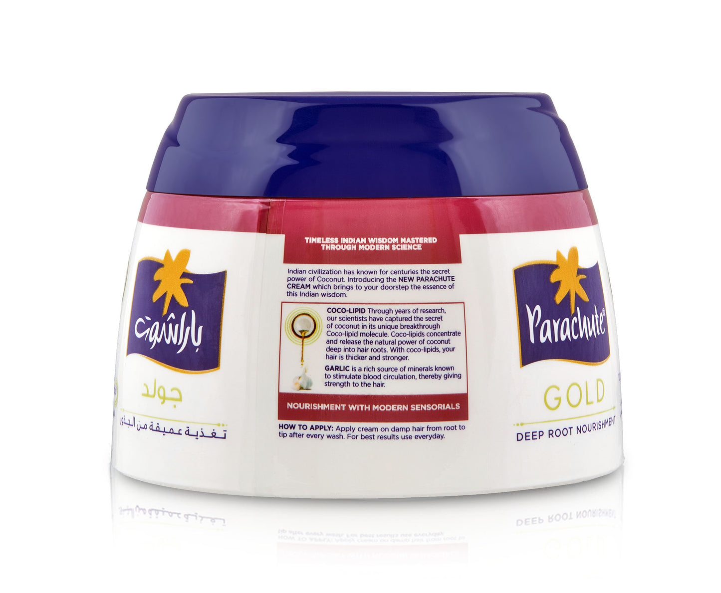 Parachute Gold Coconut Hair Cream 140Ml - Extra Nourishment All Hair Type By Parachute,1 Count