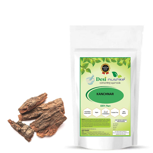 Desi Nushke Kanchanar chaal 250 GM | Thyroid Supplement Kanchnar chhal | Hormona