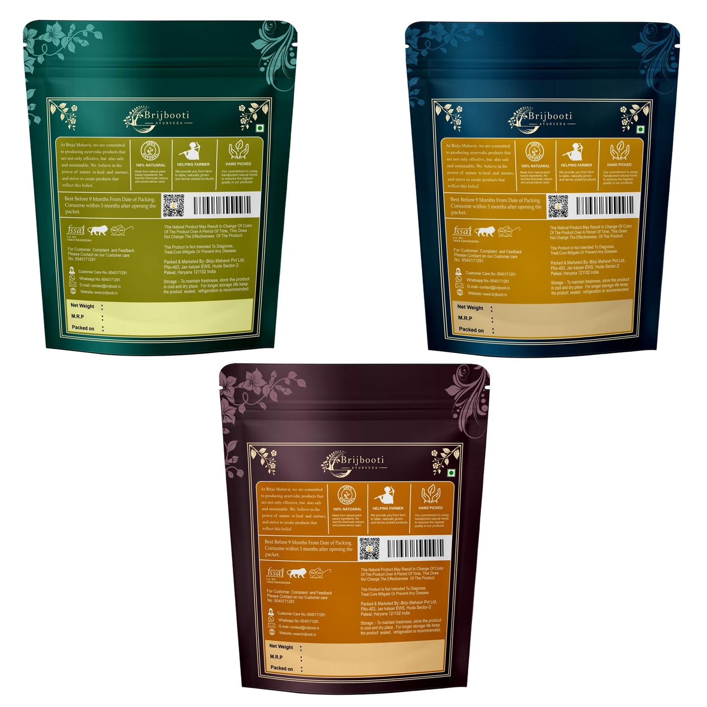 Brijbooti Neem Karela Jamun Powder For Health Care - 300 Gr (100 Gr Each)