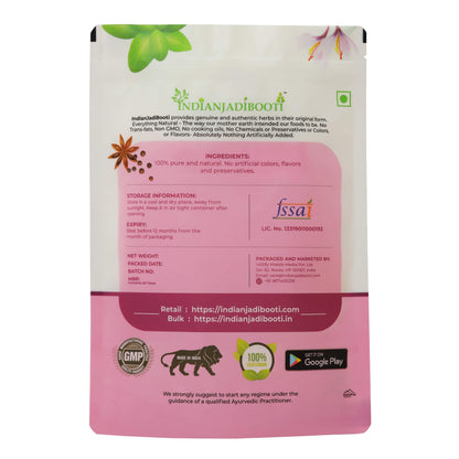 IndianJadiBooti Brahmi Booti, 250 Grams Pack- image 2