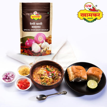 GW Khamkar Special Deshi Ghati Masala Powder,Indian Spices,Assal Gavran Masale,Authentic Maharashtrian Taste,Onion-garlic,Mixed,Originated From Western Maharashtra,Traditionally Pounded,185 Gm
