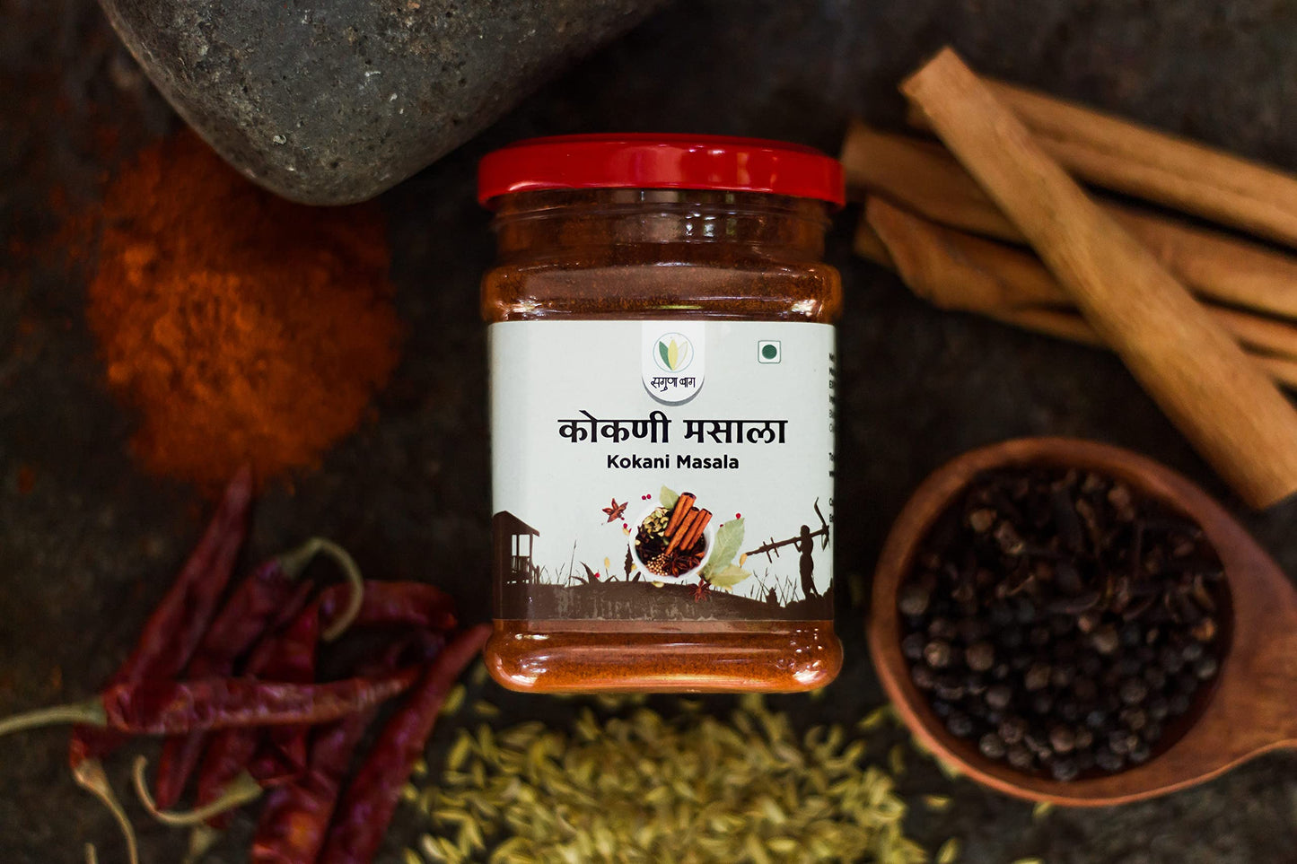 Saguna Baug Kokani Masala - 150 gm