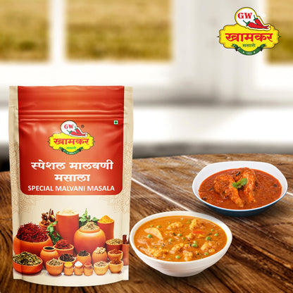 GW Khamkar SPL Malvani Masala | Special Sunday Masale |Traditional Maharashtrian Blend |Cold Pressed |All-in-One Masala | Traditional secret recipe | For Veg & Non-Veg Dishes | Authentic Taste| No Artificial colour and Preservatives | Pack of 1 -185GM