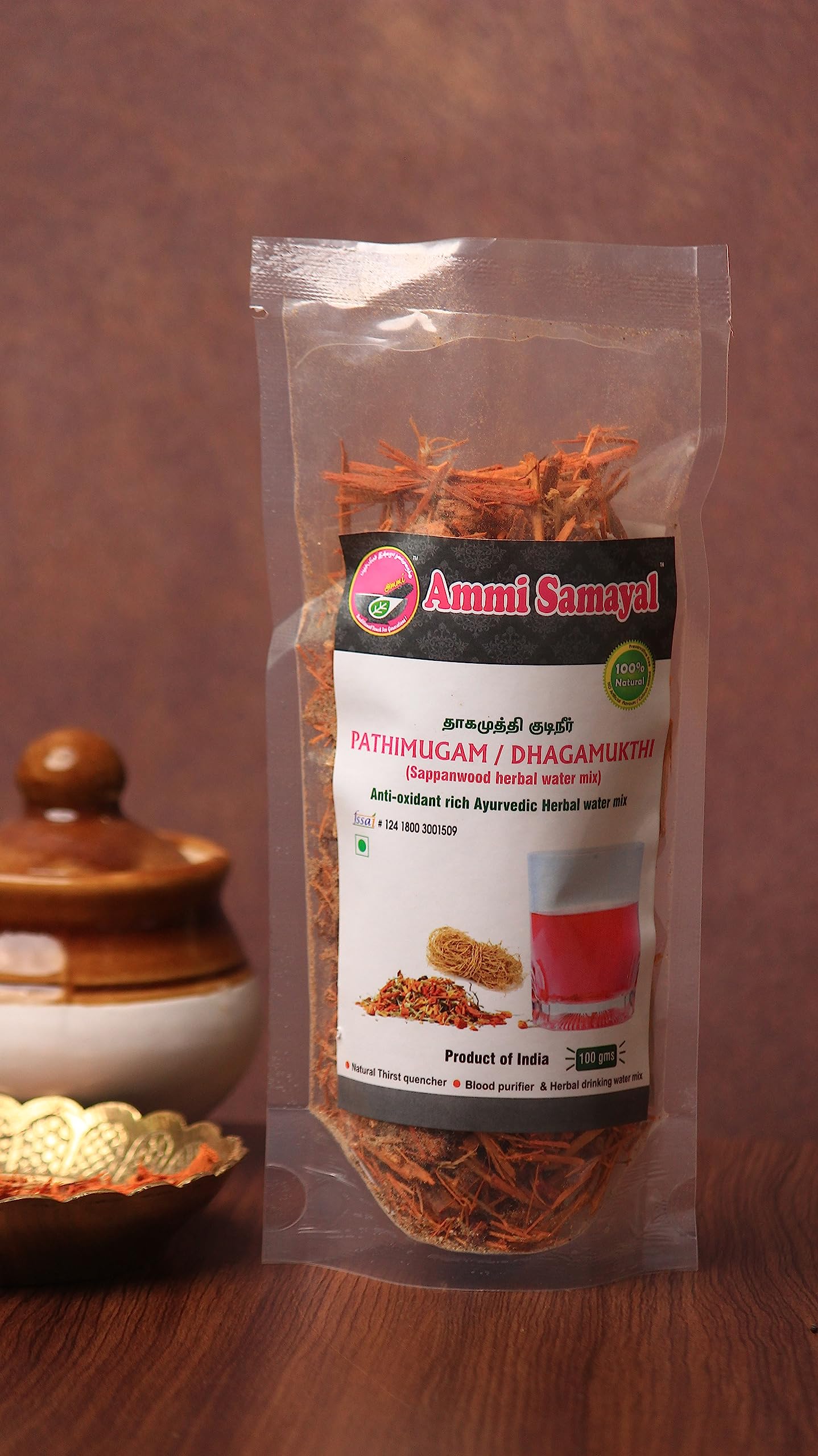 Ammi Samayal Pathimugam Dhagamukthi Herbal Water Mix 100g | Sappanwood- image 4