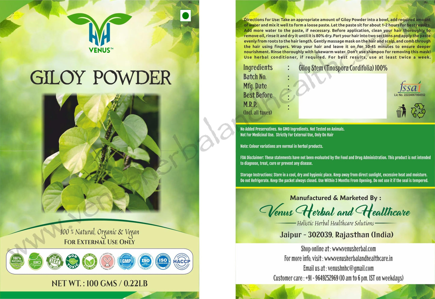 VENUS Unisex Giloy Powder For Hair Care | Natural - 100% Ground Tinospora Cordifolia Stems (100 Grams)