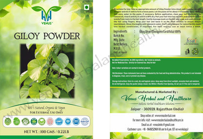 VENUS Unisex Giloy Powder For Hair Care | Natural - 100% Ground Tinospora Cordifolia Stems (100 Grams)