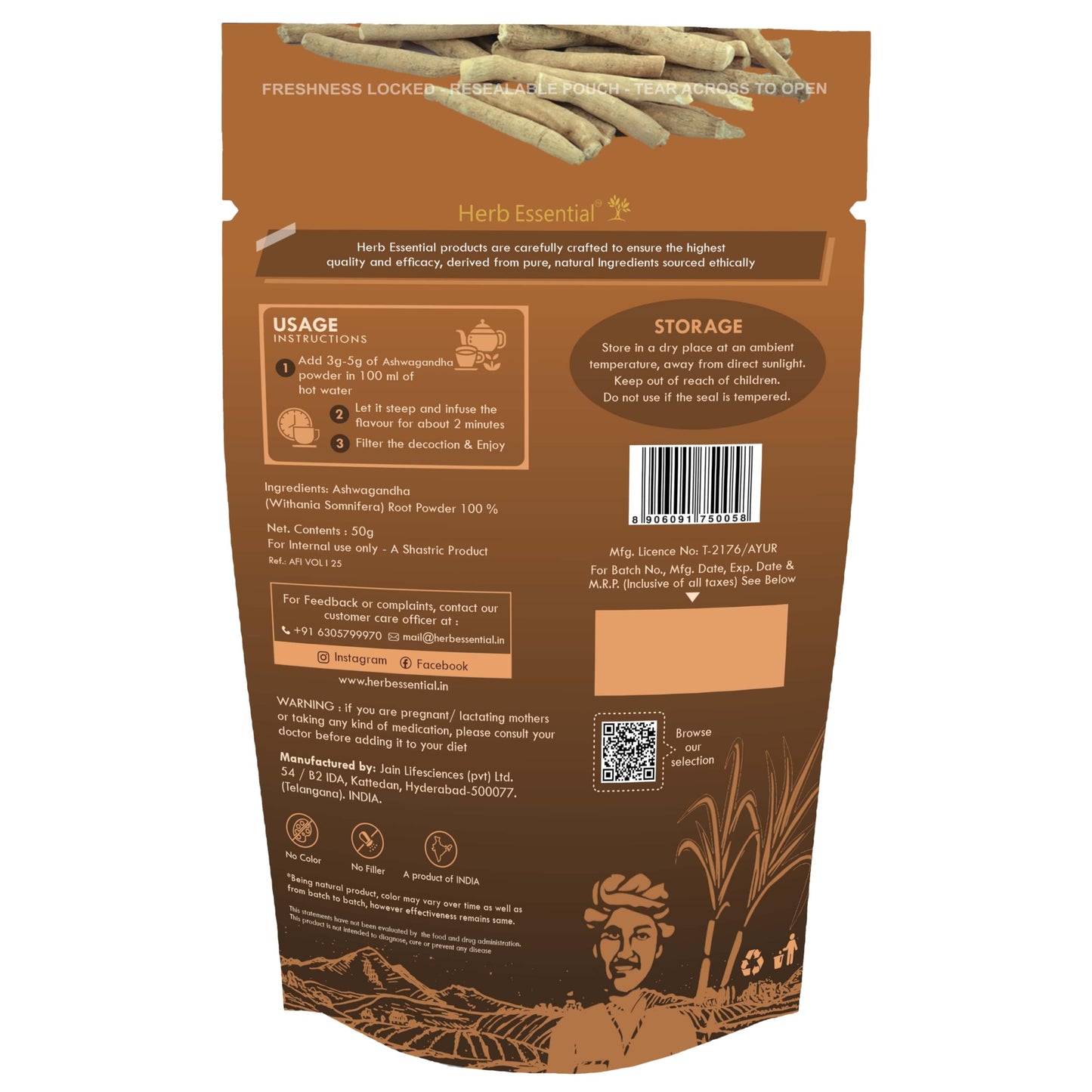 Herb Essential Pure Ashwagandha Powder 50 g- image 6