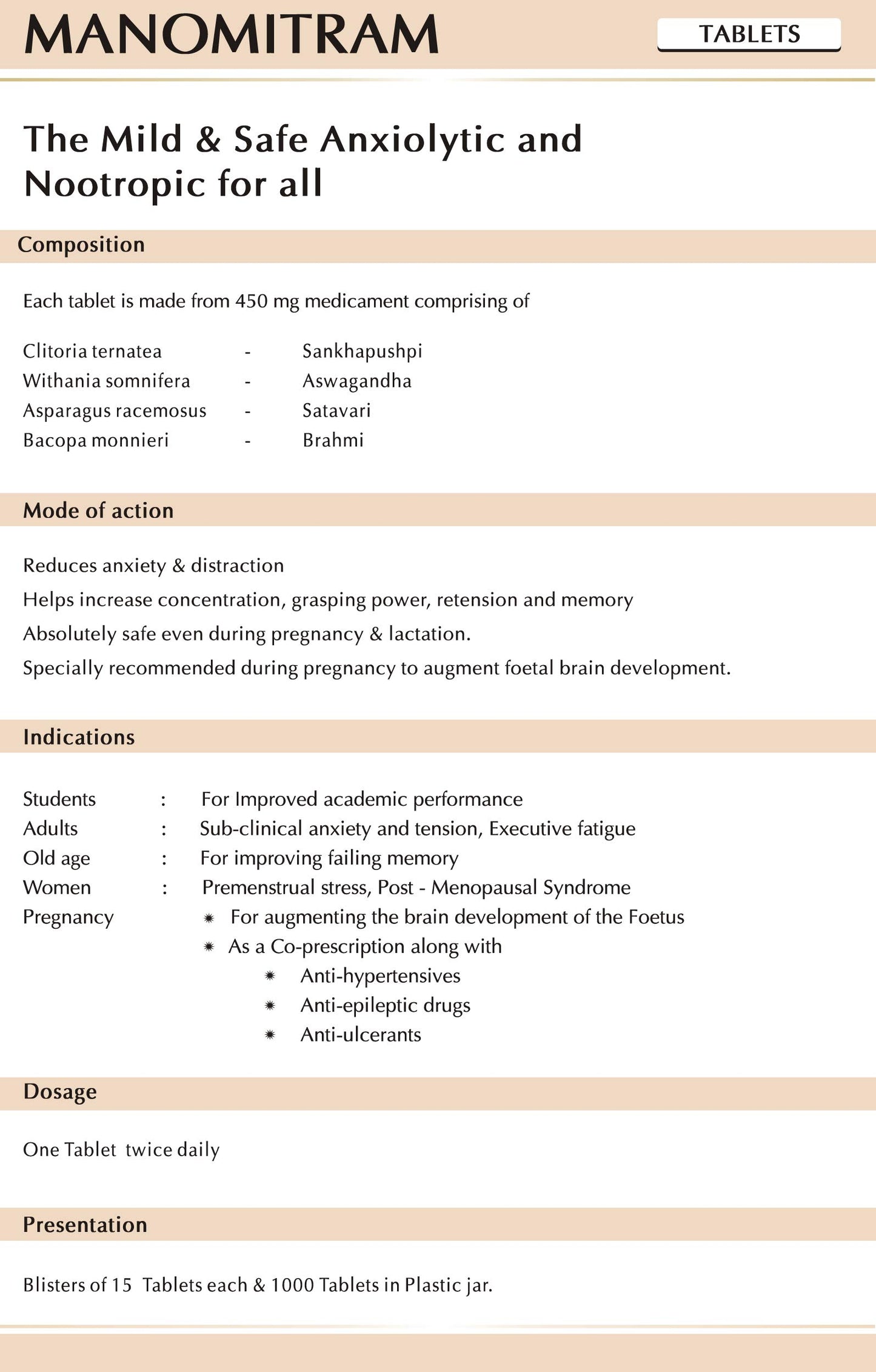 AVN Manomitram Tablets (Pack of 2) (180 Tablets)- image 2