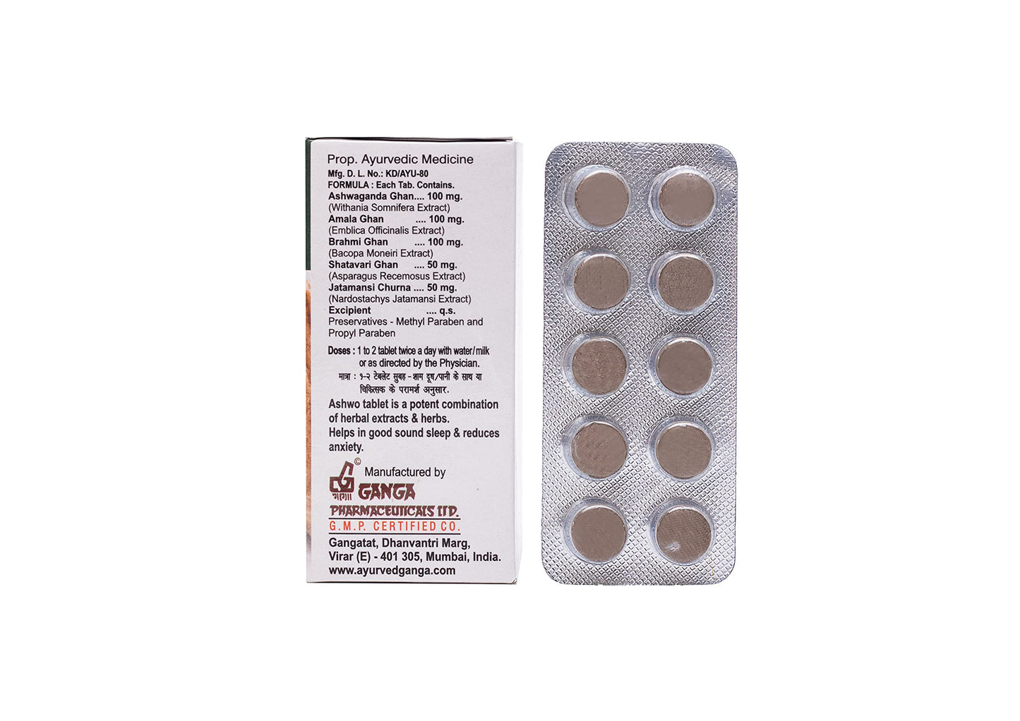 Ganga Ashwo Ayurvedic Tablets with vital herbs- image 2