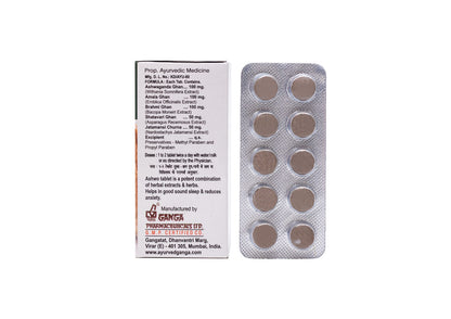 Ganga Ashwo Ayurvedic Tablets with vital herbs- image 2