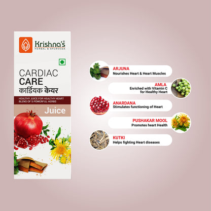 KRISHNA's HERBAL & AYURVEDA Cardiac Care Juice - 1000 Ml | Ayurvedic Heart Care Expert | Healthy Heart Cardiac Wellness | Enriched With Arjuna Chaal, Kutki, Amla, Anardana & Pushkar Mool