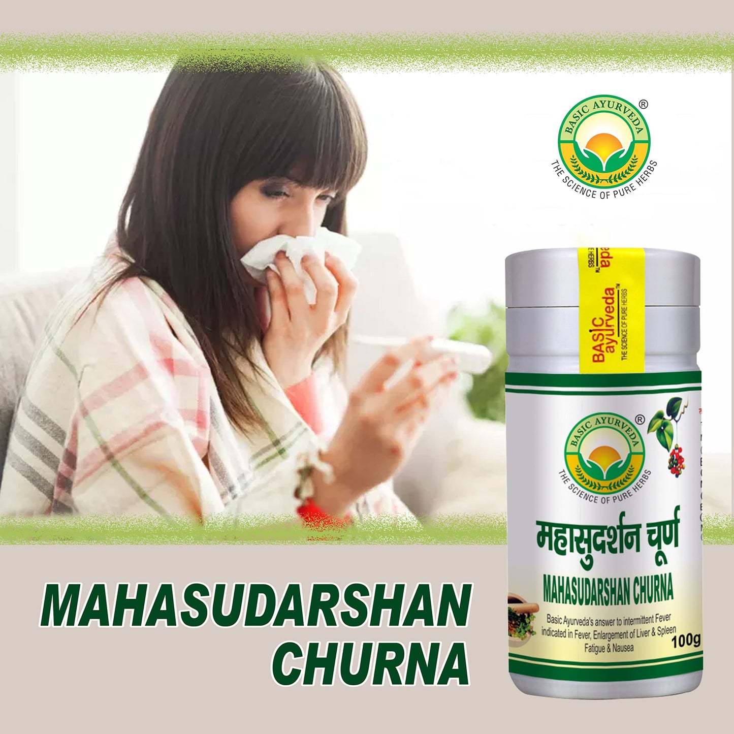 Basic Ayurveda Mahasudarshan Churna (100 gram)- image 7