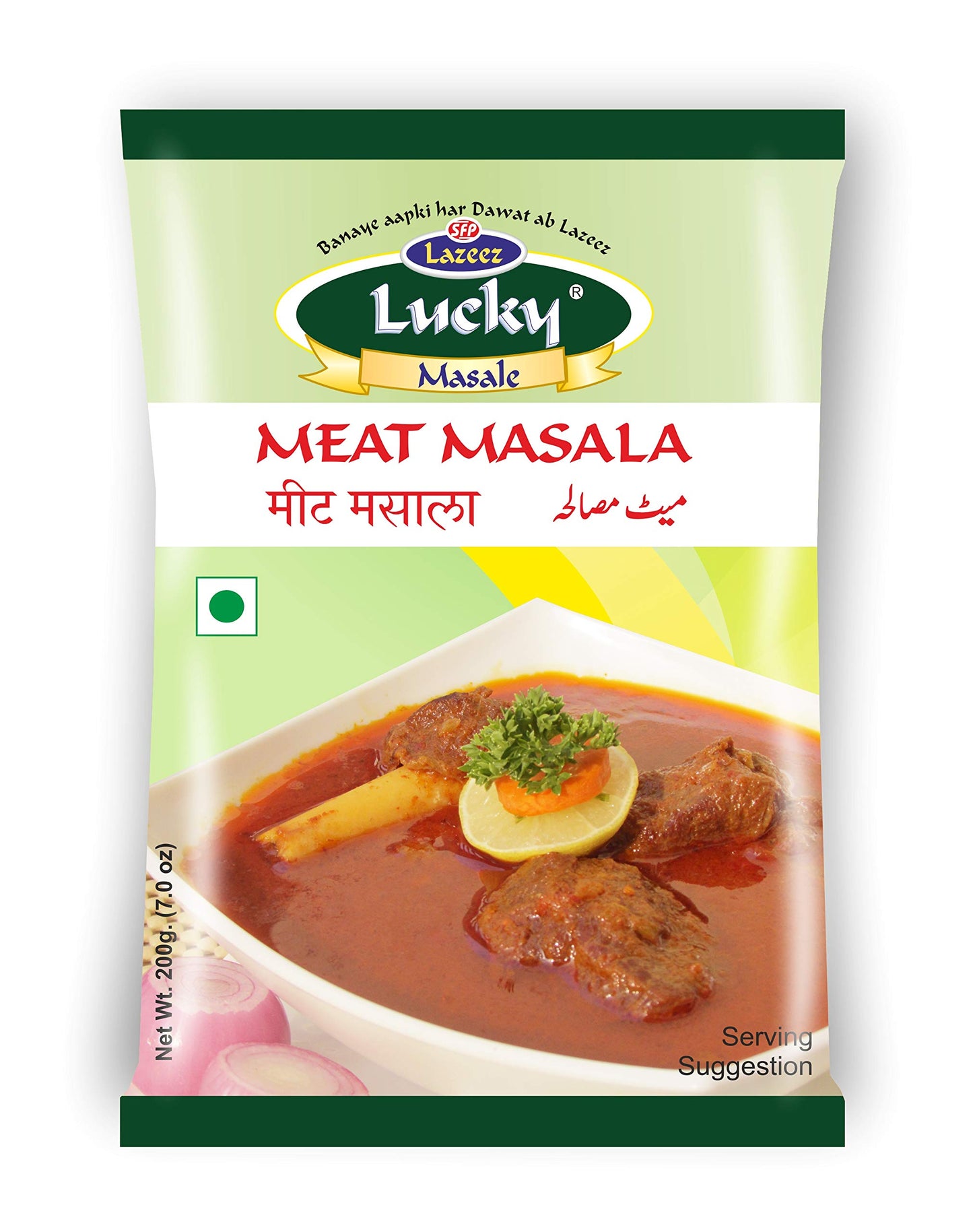 Lucky Meat Masala – Bold & Flavorful Curry Masala for Mutton, Chicken & Lamb Dishes | Homemade Taste |200g. Pouch
