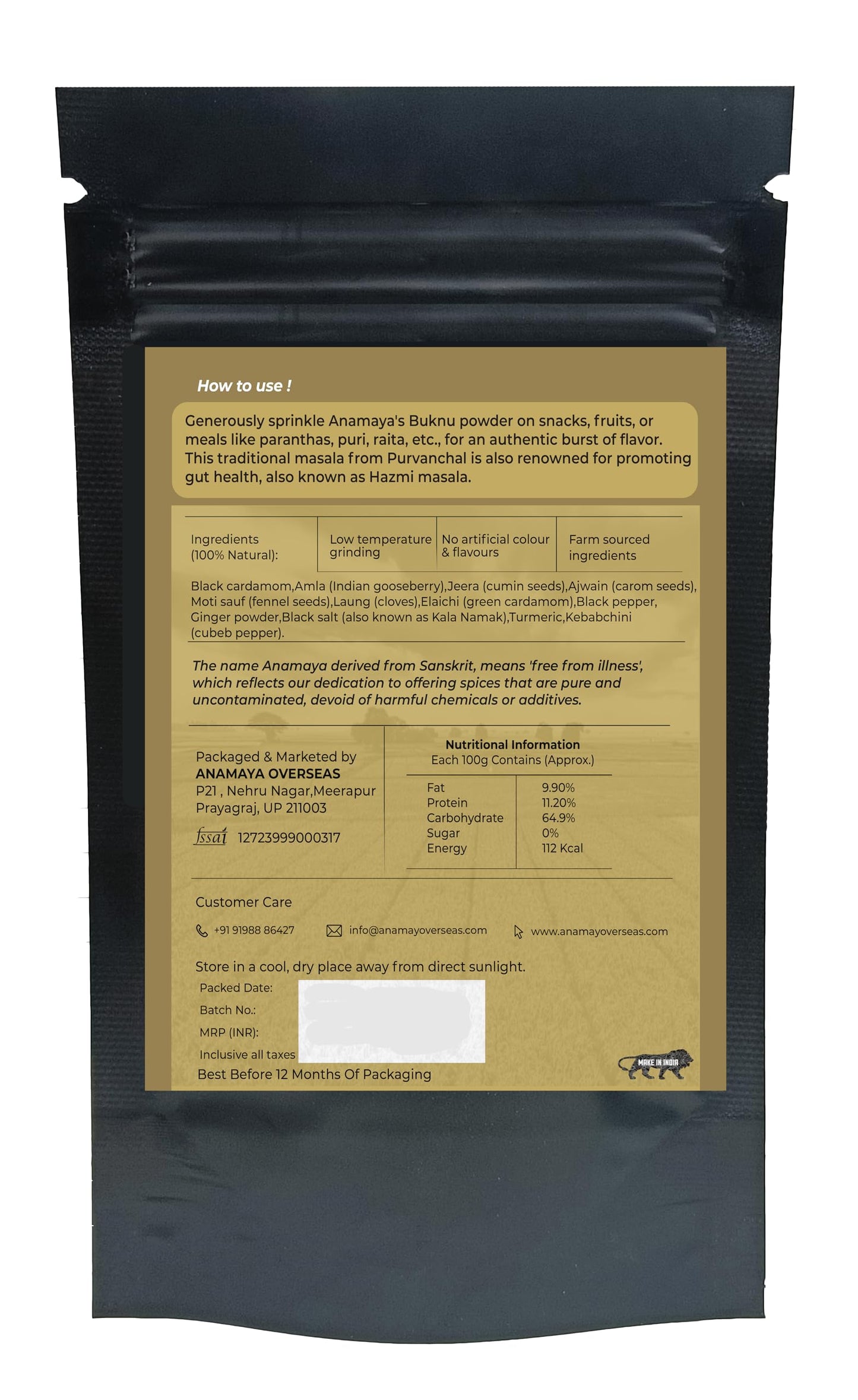 Buknu Masala Kanpur 50 gms from Anamaya Spices | Buknoo Masala Kanpur | Kanpuriya Bukni | Hazmi Masala | Bhuknu seasoning for curd, paratha, Chapathi, Mathri, etc |