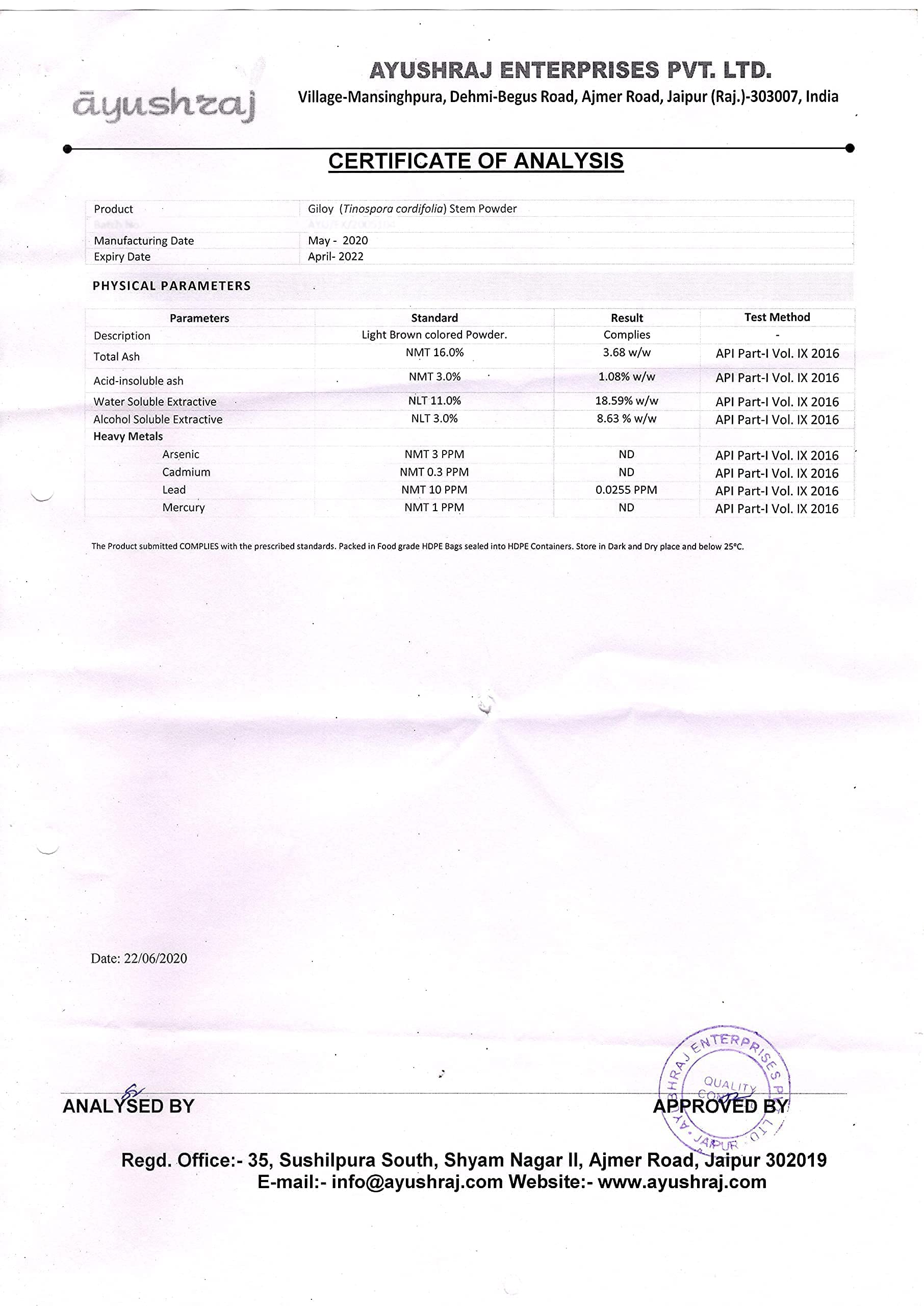 Kamdhenu Giloya | Giloy powder | Guduchi | Ayurvedic Herb for General W- image 2