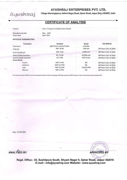 Kamdhenu Giloya | Giloy powder | Guduchi | Ayurvedic Herb for General W- image 2